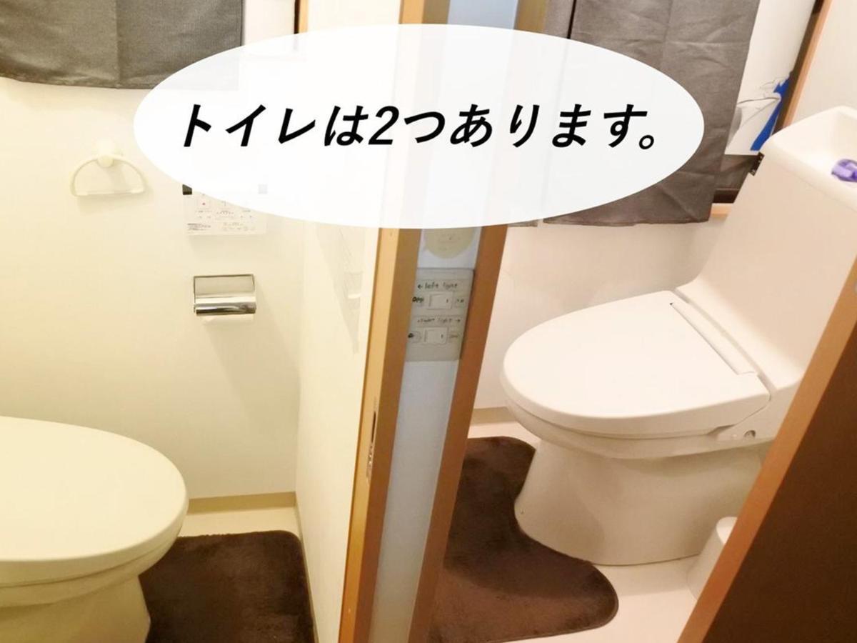 Harimayabashi Guesthouse Коти Экстерьер фото