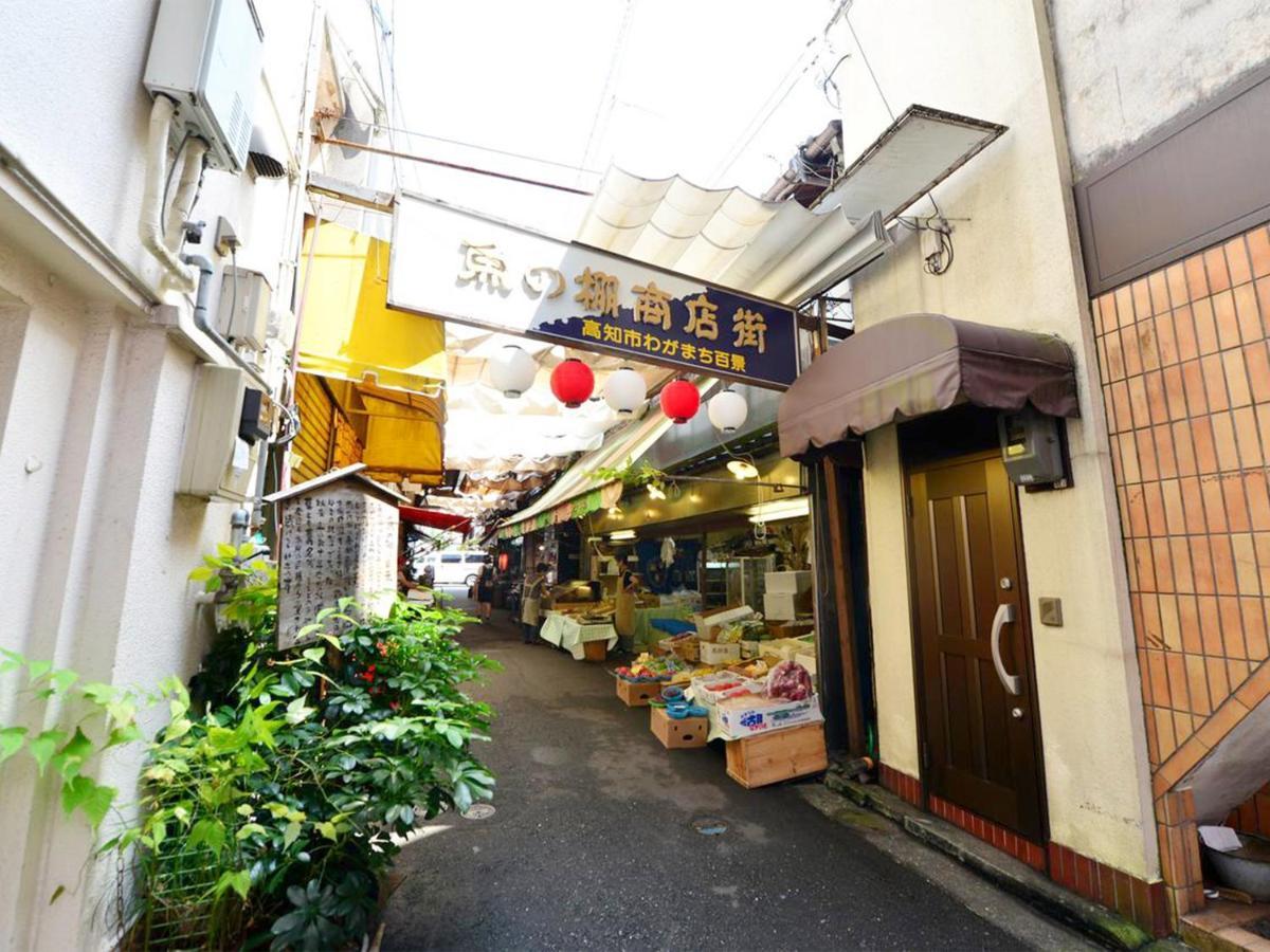 Harimayabashi Guesthouse Коти Экстерьер фото